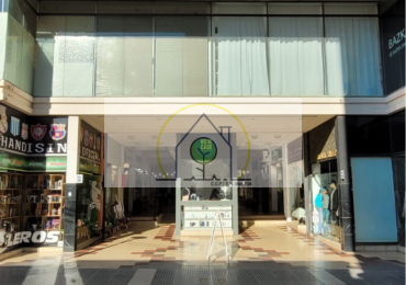 VENTA de LOCAL COMERCIAL - 25 de JUNIO, PARANA